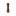 MOEDOR_ SAL_PIMENTA_SOFT_TOUCH_MARROM_20CM_MUNDIAL
